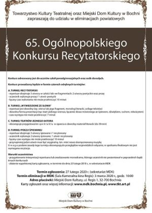 Plakat informujący o Ogólnopolskim Konkursie Recytatorskim