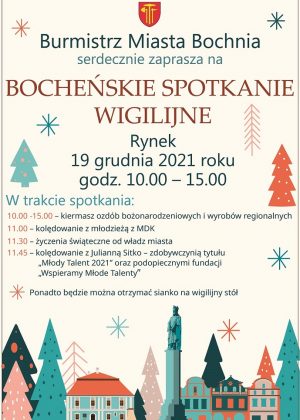 Plakat informujący Spotkaniu wigilijnym 19.12,2021r.