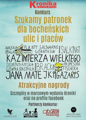 Plakat informujący o konkursie Kroniki Bocheńskiej