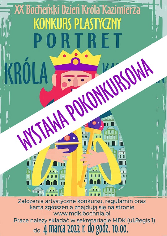 Przejdź do: wystawa pokonkursowa "Portret króla"