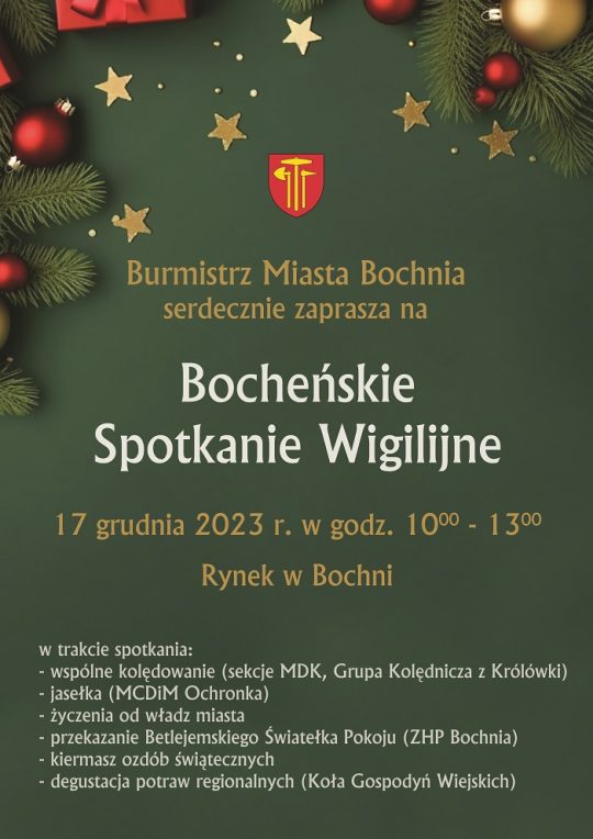 Spotkanie wigilijne plakat