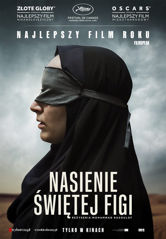 Plakat informujący o seansie filmowym w ramach DKF Maciste : "Nasienie św. Kingi" 24,04 szczegóły w poście