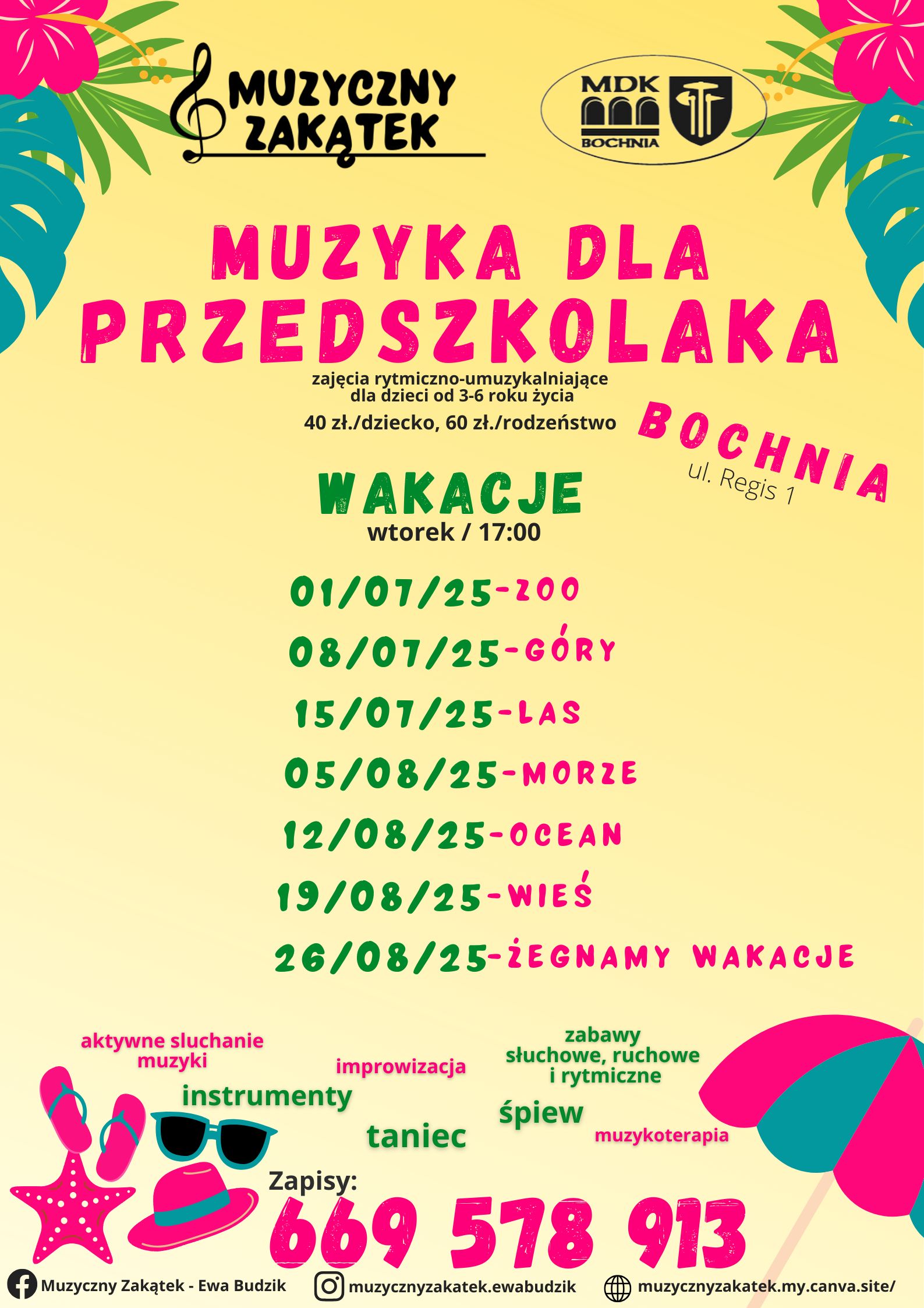 Muzyka dla przedszkolaka - wakacyjny harmonogram