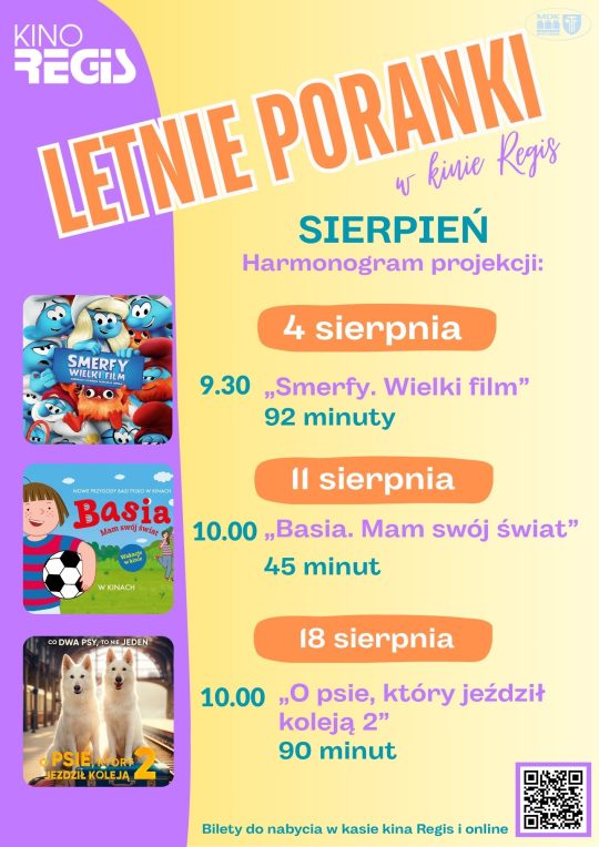 Letnie poranki kinowe - szczegóły w poście