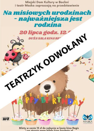 TEATRZYK ODWOŁANY