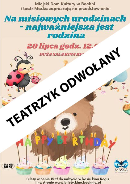 TEATRZYK ODWOŁANY