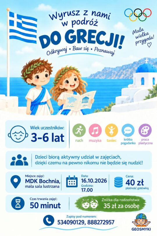 Grecja Bochnis